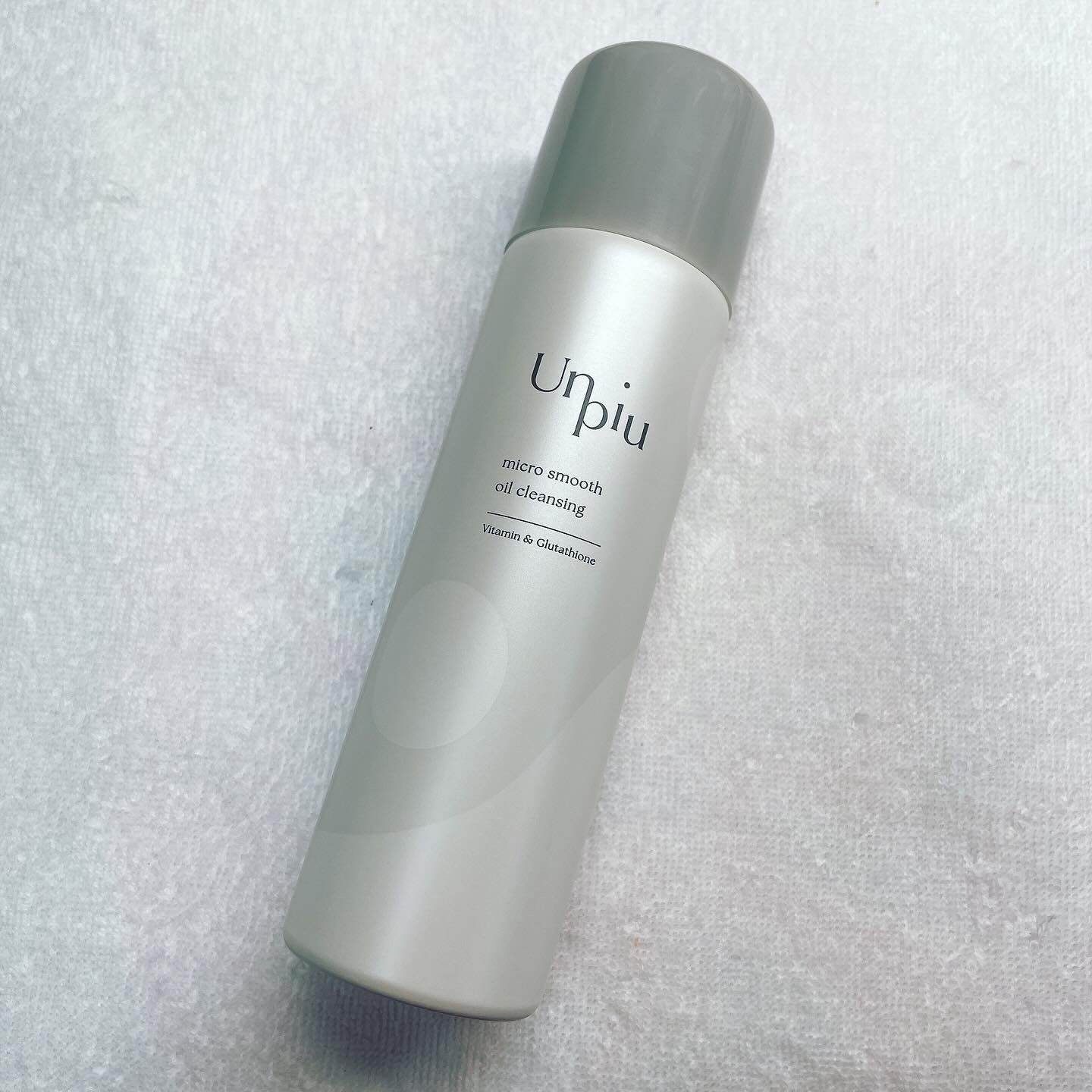 アンピュ 炭酸 オイルクレンジング/Unpiu/オイルクレンジングを使ったクチコミ（1枚目）