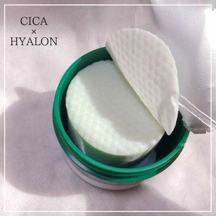 CICA マイルドトナーパッド/VT/トナーパッドを使ったクチコミ(2枚目)