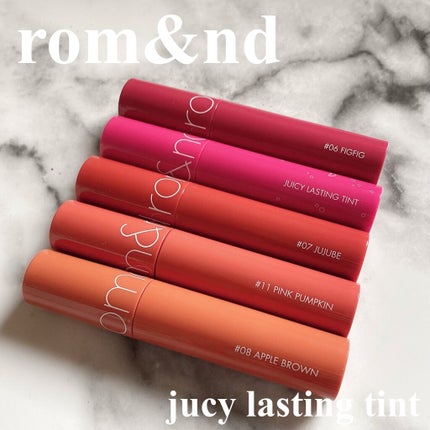 ジューシーラスティングティント/rom&nd/リップティントを使ったクチコミ(1枚目)
