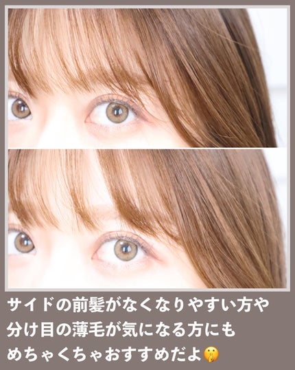 ヘアメイクパウダー/CEZANNE/ヘアケア・スタイリングを使ったクチコミ(6枚目)