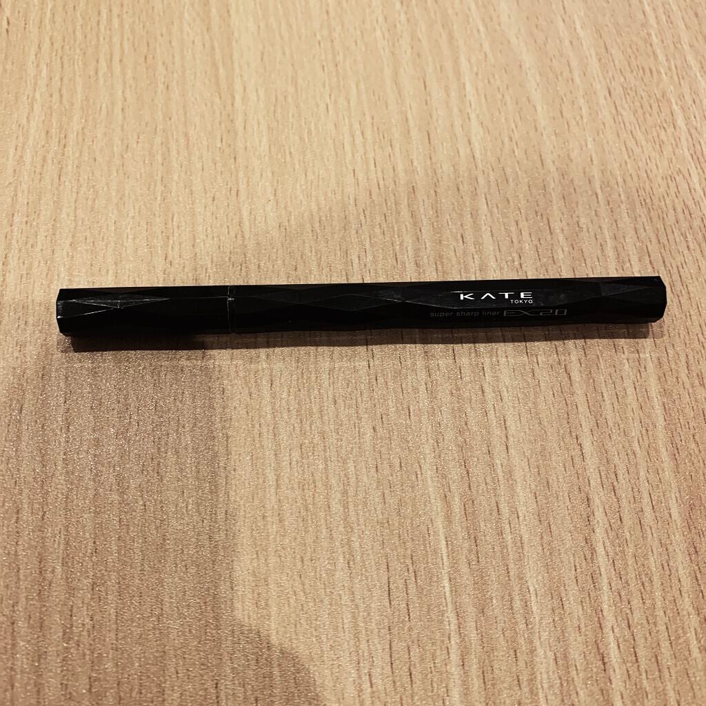 スーパーシャープライナーEX2.0/KATE/リキッドアイライナーを使ったクチコミ(1枚目)