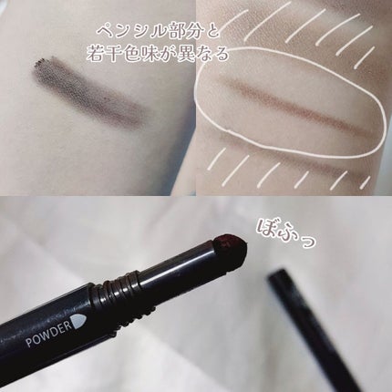 ブラシ付きアイブロウ繰り出し/CEZANNE/アイブロウペンシルを使ったクチコミ(10枚目)