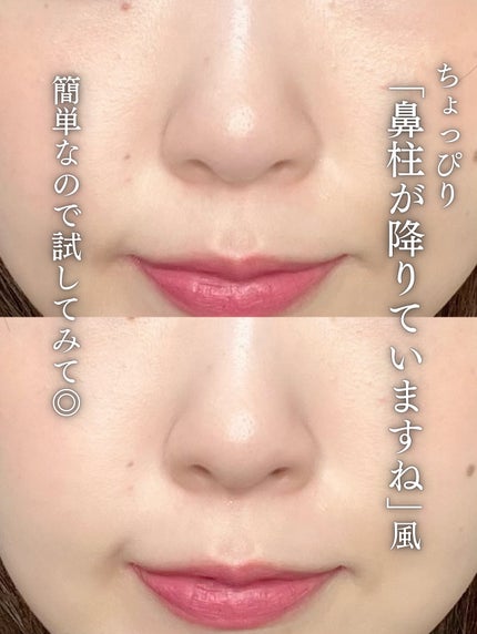 コガオシェードペン/ミゼルエディ/シェーディングを使ったクチコミ(4枚目)