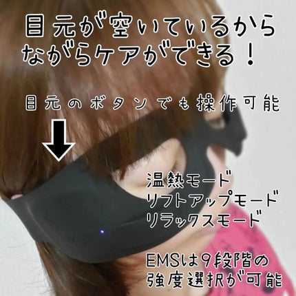 を使ったクチコミ(2枚目)