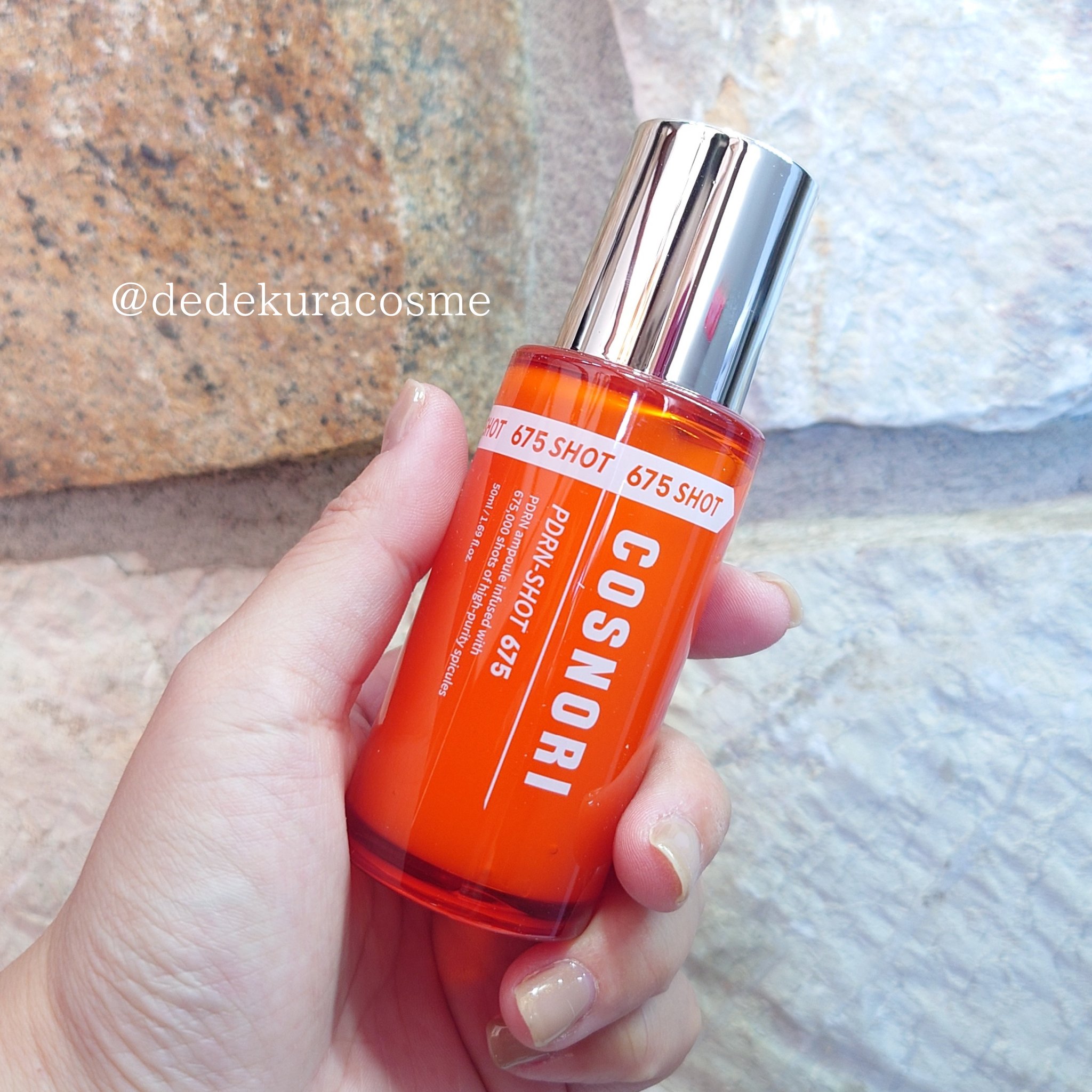 PDRNショット675/COSNORI/美容液を使ったクチコミ（1枚目）