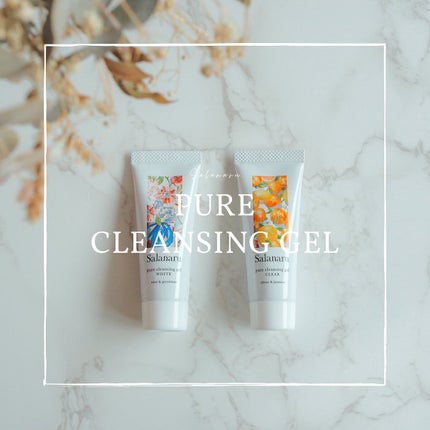 ピュアクレンジングジェル ホワイト/Salanaru(サラナル)/クレンジングジェルを使ったクチコミ(1枚目)