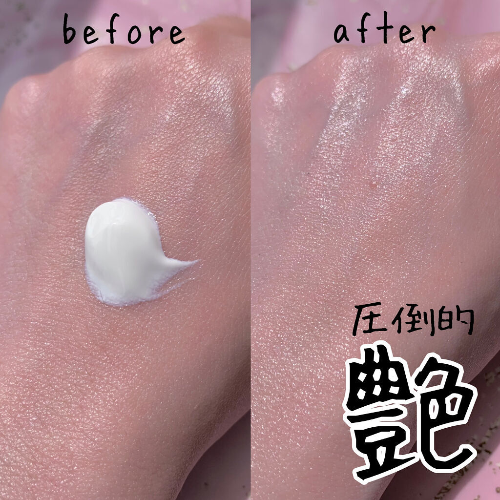 クレヨンリップ/＆be/口紅を使ったクチコミ（3枚目）