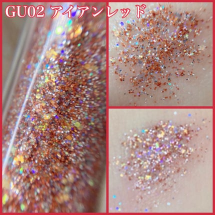 パールブリーアイグリッター/BLACK ROUGE/グリッターを使ったクチコミ(7枚目)