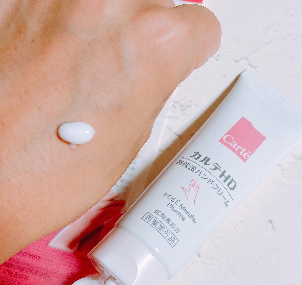 モイスチュア ハンドクリーム/カルテHD/ハンドクリームを使ったクチコミ(2枚目)