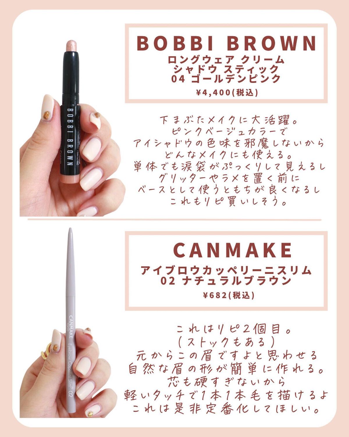 ライトリフレクティングセッティングパウダー プレスト N/NARS/プレストパウダーを使ったクチコミ(7枚目)