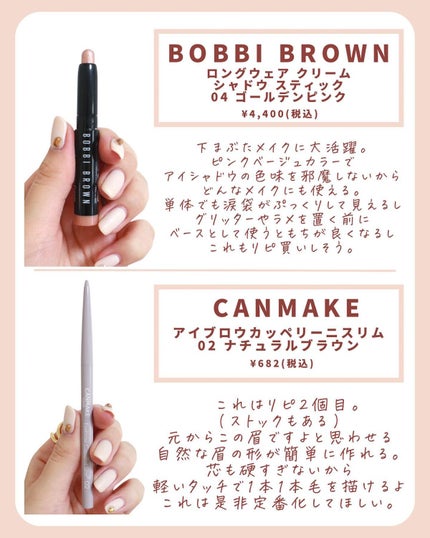 ライトリフレクティングセッティングパウダー プレスト N/NARS/プレストパウダーを使ったクチコミ(7枚目)