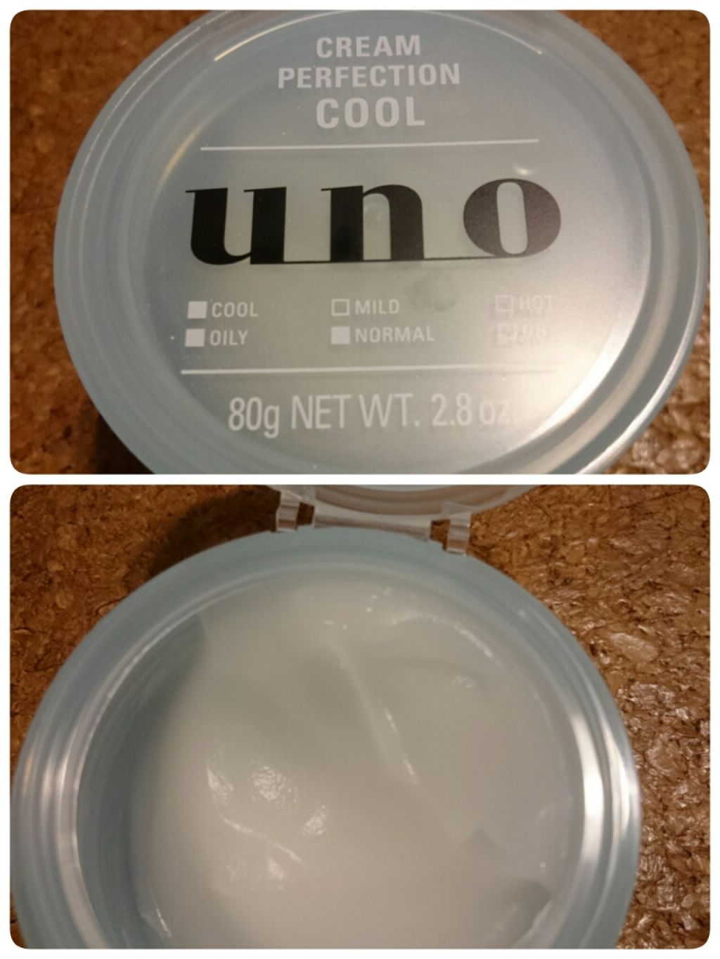 クリーム パーフェクション クール/UNO/フェイスクリームを使ったクチコミ(1枚目)