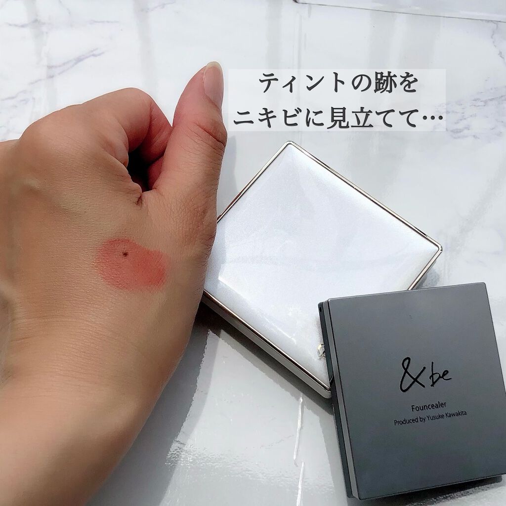 タンナチュレールプードルブラン/クレ・ド・ポー ボーテ/パウダーファンデーションを使ったクチコミ(3枚目)