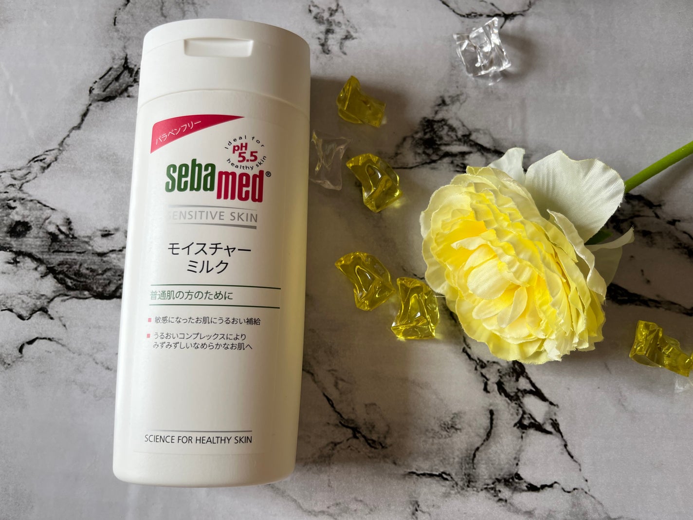 モイスチャーミルク/セバメド/乳液を使ったクチコミ(1枚目)