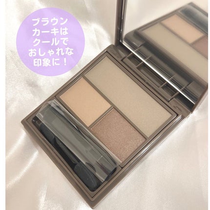 フーミー マルチアイブロウパウダー/WHOMEE/パウダーアイブロウを使ったクチコミ(3枚目)