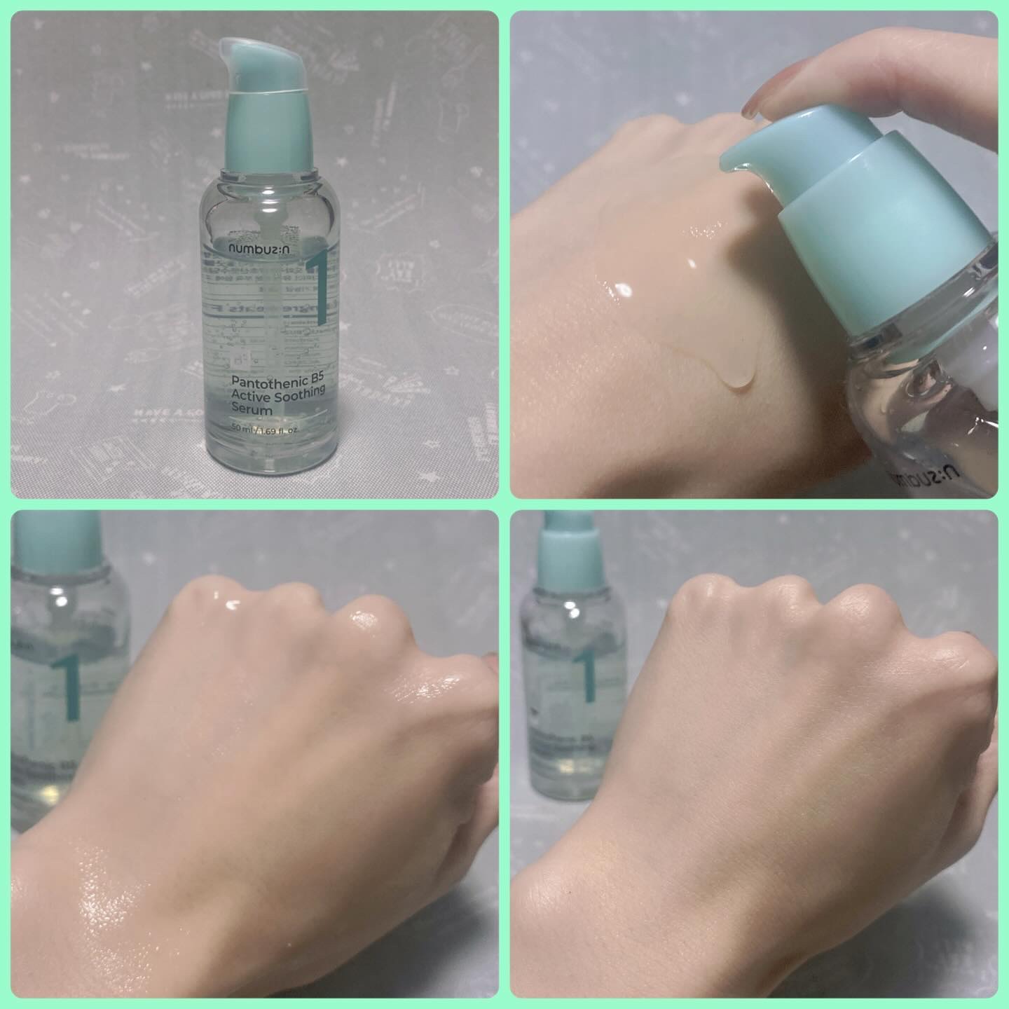 5番 白玉グルタチオンＣ美容液/numbuzin/美容液を使ったクチコミ（3枚目）