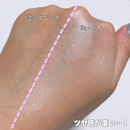 ブラックスネイルグルタチオントーンアップサン/Dr.G/日焼け止めクリームを使ったクチコミ(3枚目)