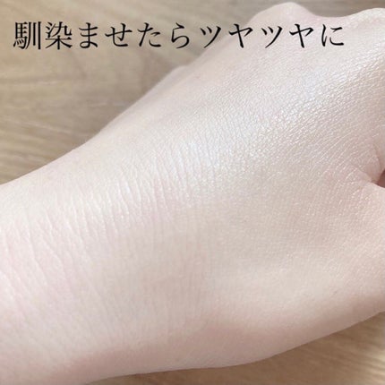 アヴァンセ シェイクミスト さっぱり/アヴァンセ/ミスト状化粧水を使ったクチコミ(5枚目)