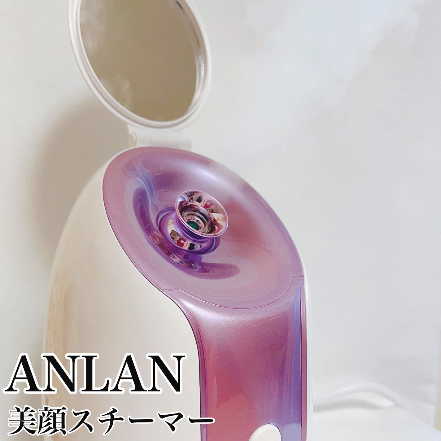 モイスチャーフェイスマスク/ANLAN/シートマスク・パックを使ったクチコミ(1枚目)