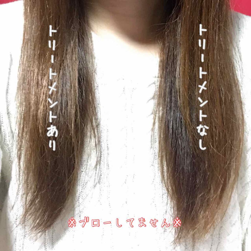 海藻 ヘア エッセンス ウォータリーサボンの香り/ラサーナ/ヘアオイルを使ったクチコミ(3枚目)
