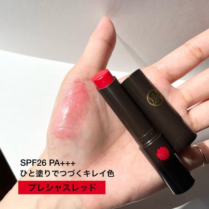 まゆみ on LIPS 「٭リップケアに欠かせないのはやっぱり薬用リップ💄-------..」(4枚目)