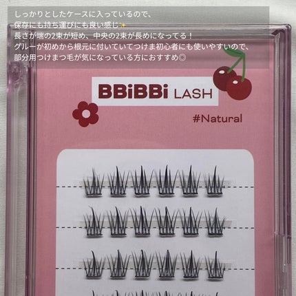 keybo BBiBBi LASH/keybo/つけまつげを使ったクチコミ(4枚目)