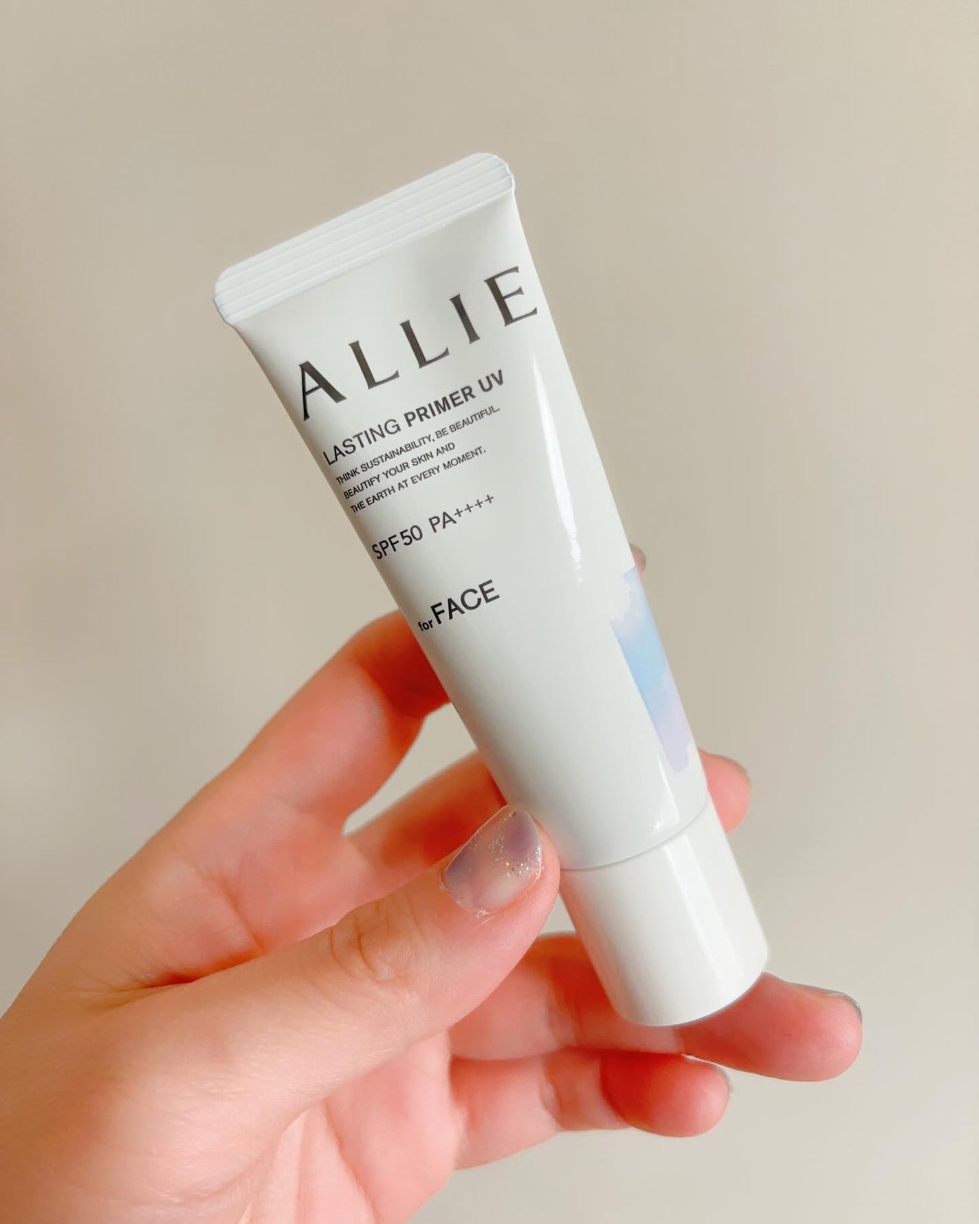 アリィー クロノビューティ ラスティングプライマーUV/アリィー/日焼け止めジェルを使ったクチコミ(3枚目)