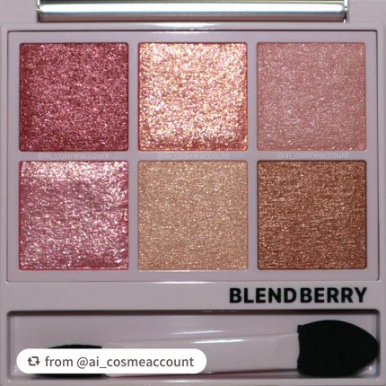 オーラクリエイション/BLEND BERRY/アイシャドウパレットを使ったクチコミ(2枚目)