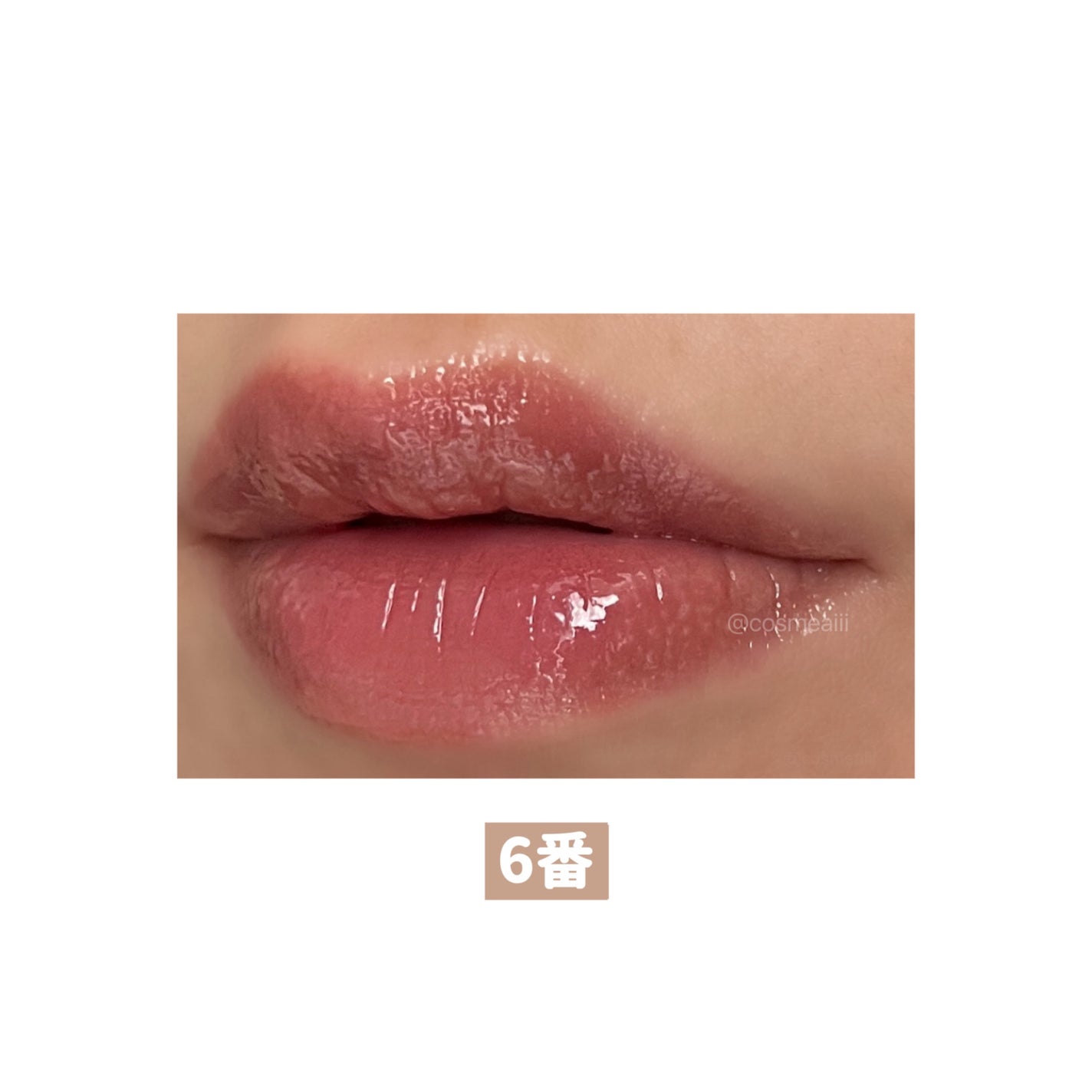 グラスティングカラーグロス/rom&nd/リップグロスを使ったクチコミ(10枚目)