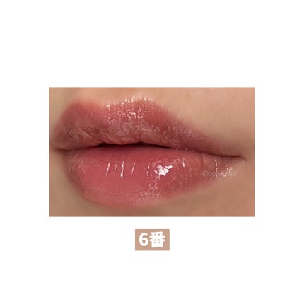 グラスティングカラーグロス/rom&nd/リップグロスを使ったクチコミ(10枚目)