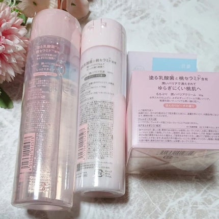 潤いバリア乳液/ももぷり/乳液を使ったクチコミ(2枚目)