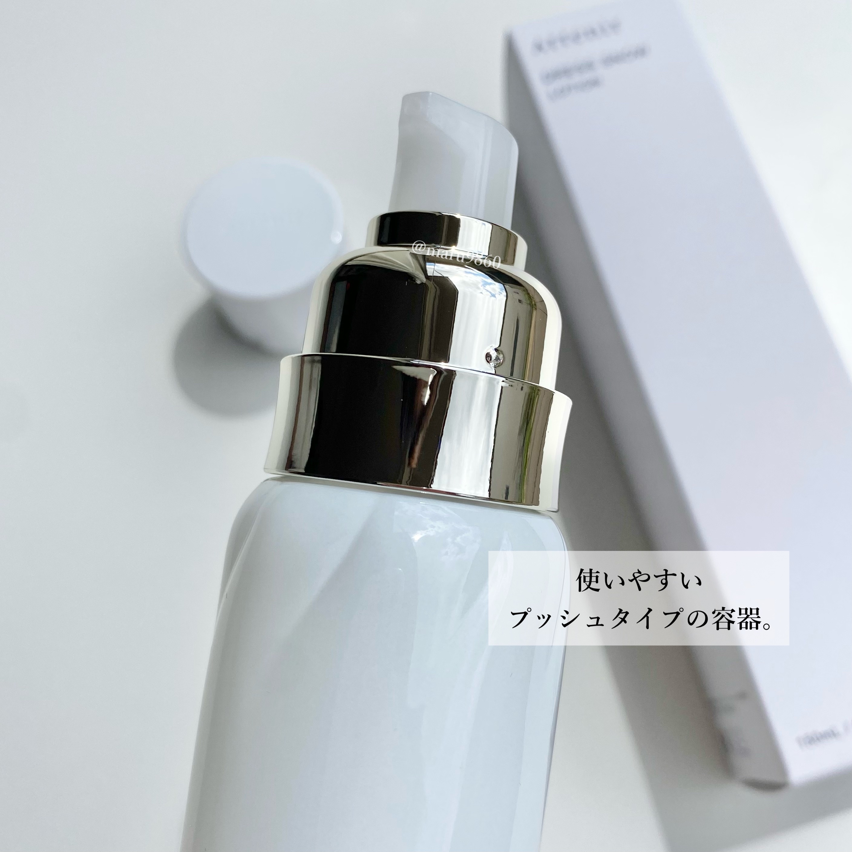 ドレススノー ローション【医薬部外品】 /アテニア/化粧水を使ったクチコミ（2枚目）