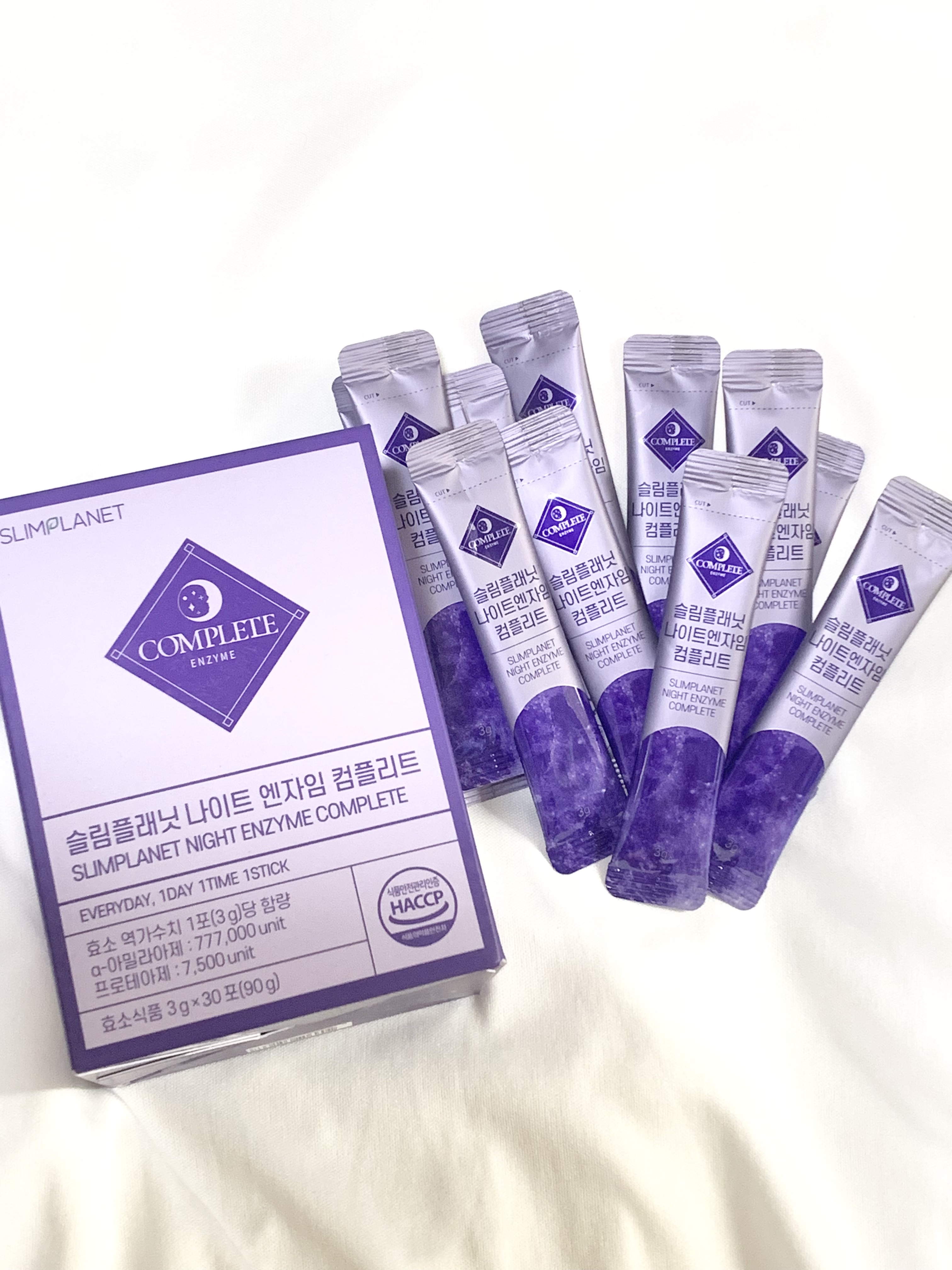 ナイトエンザイムコンプリート/スリムプラネット/酵素食品を使ったクチコミ（2枚目）