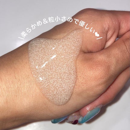 マイルドパフュームボディスクラブ/Dermotive/ボディスクラブを使ったクチコミ(2枚目)