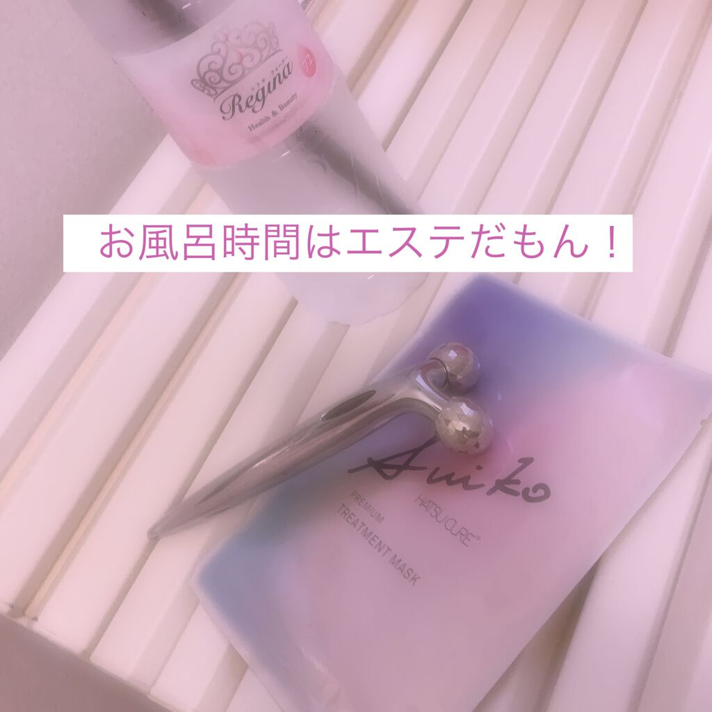 ReFa S CARAT/ReFa/美顔器・マッサージを使ったクチコミ（1枚目）