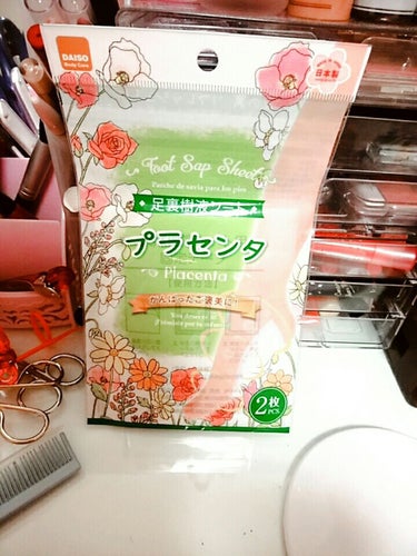 足裏樹液シート/DAISO/レッグ・フットケアを使ったクチコミ（1枚目）