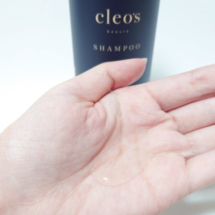 エクストラモイストシャンプー&リペアトリートメント/Cleo's Beauté/市販シャンプーを使ったクチコミ(2枚目)