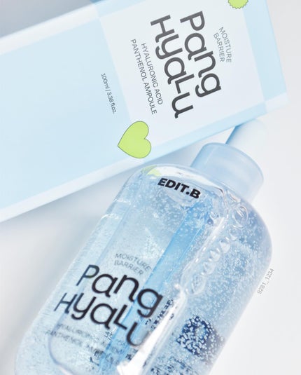 水分バリアPANGヒアルロン酸パンテノールアンプル/EDIT.B/美容液を使ったクチコミ(6枚目)