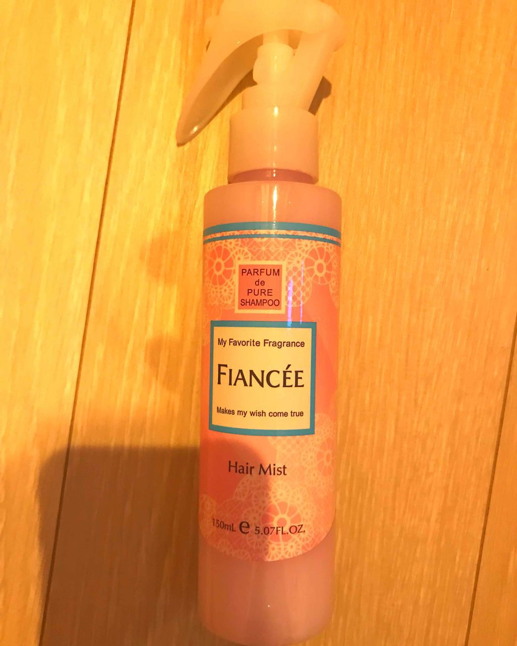 フレグランスヘアミスト ピュアシャンプーの香り/フィアンセ/ヘアミストを使ったクチコミ(1枚目)