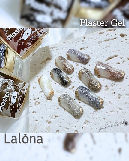 ゆうか🌻LIPSパートナー on LIPS 「PlasterGel#PR#lalonaブランドアンバサダー商..」(1枚目)