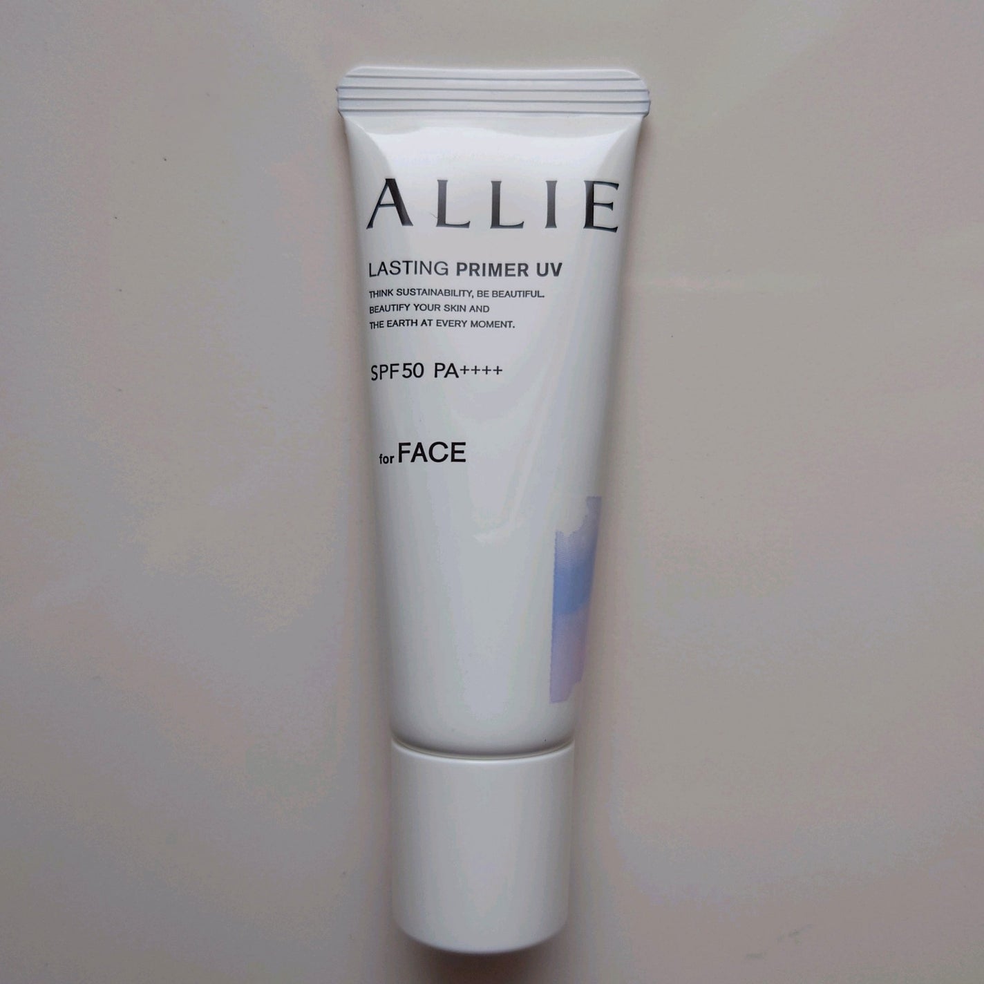 アリィー クロノビューティ ラスティングプライマーUV/アリィー/日焼け止めジェルを使ったクチコミ(1枚目)