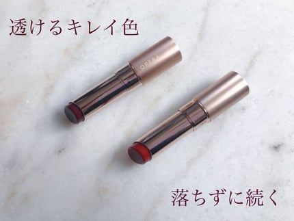 オペラ リップティント N/OPERA/リップティントを使ったクチコミ(1枚目)