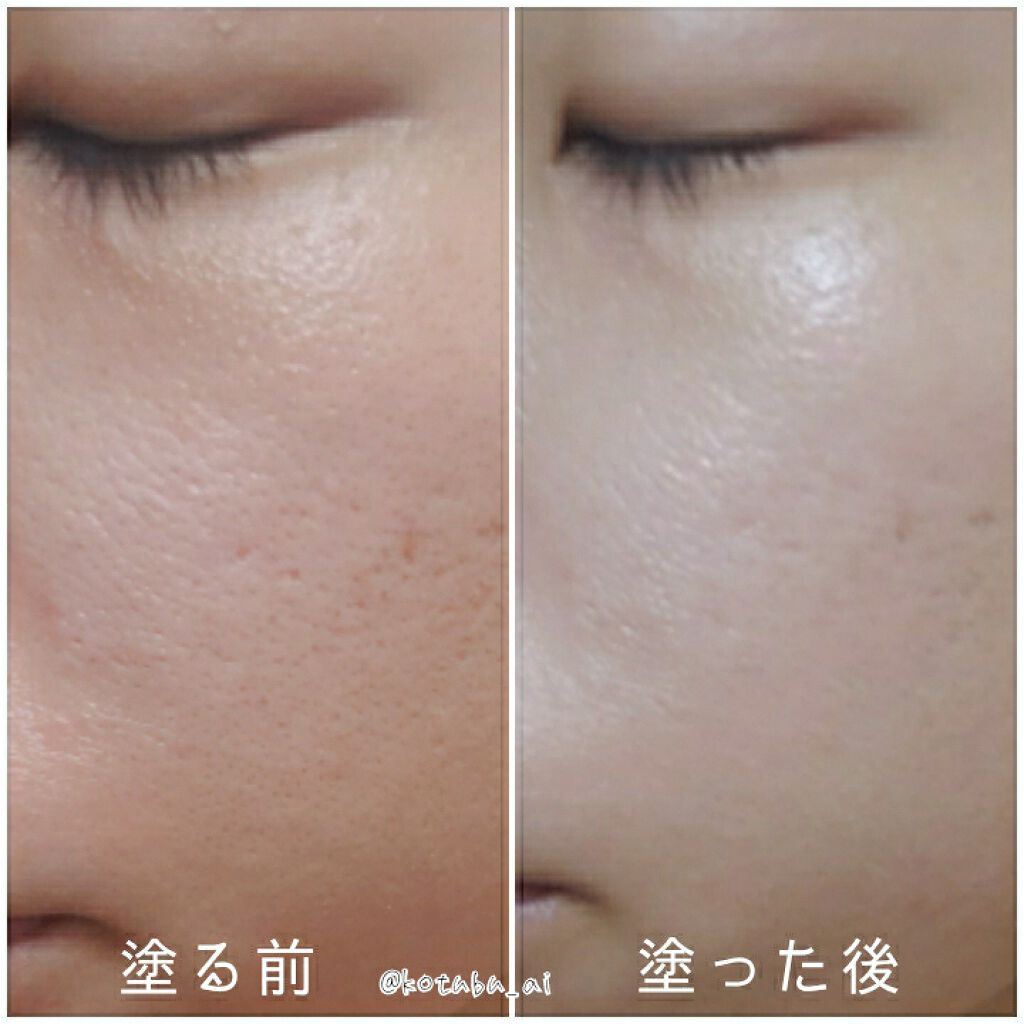 ホワイトニングトーンアップエッセンス/スノービューティー/化粧下地を使ったクチコミ（3枚目）