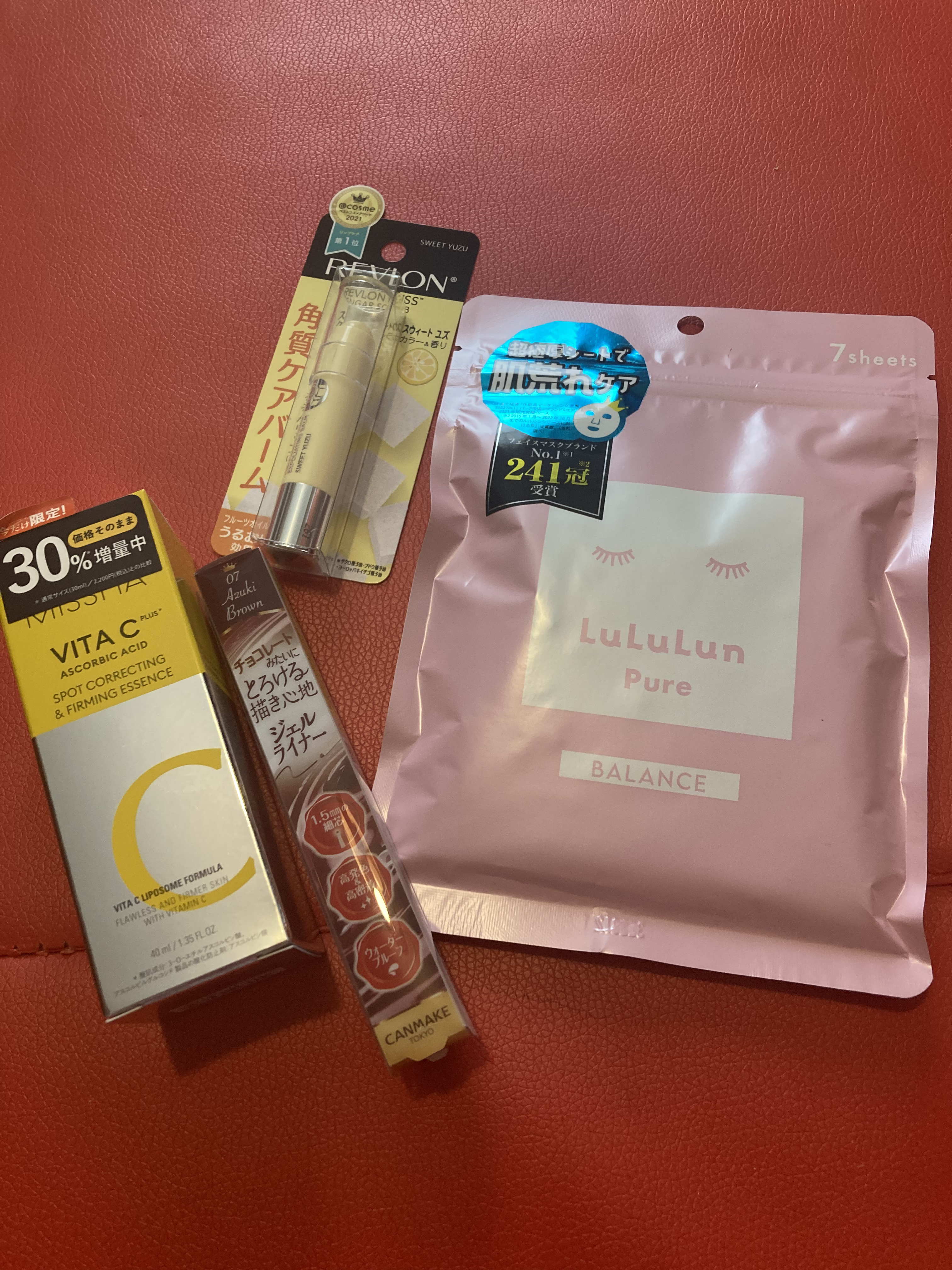 レブロン キス シュガー スクラブ 113 スウィート ユズ/REVLON/リップスクラブを使ったクチコミ（1枚目）