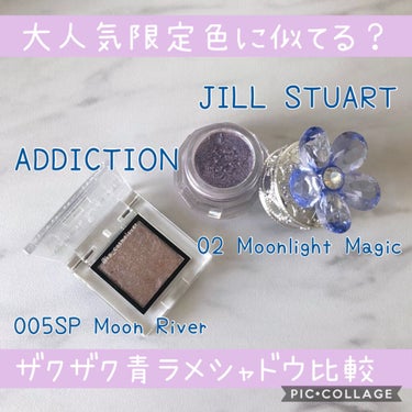 ジルスチュアート クリスタルブルーム ジェリービジュー/JILL STUART/ジェル・クリームアイシャドウを使ったクチコミ（1枚目）