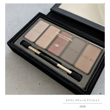 【旧】エクラン クチュール アイ パレット/Dior/マルチパレットを使ったクチコミ(2枚目)