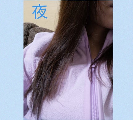 ナイトリペア シャンプー/ヘアトリートメント/THERATIS/シャンプー・コンディショナーを使ったクチコミ(3枚目)