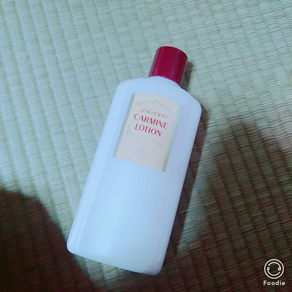 カーマインローション（N）/SHISEIDO/化粧水を使ったクチコミ（1枚目）