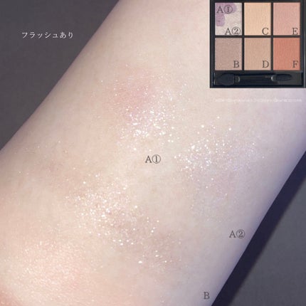 キャンバスペイントパレット/KATE/マルチパレットを使ったクチコミ(5枚目)