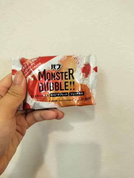 モンスターバブル スッキリFREE /バブ/炭酸系入浴剤を使ったクチコミ(2枚目)